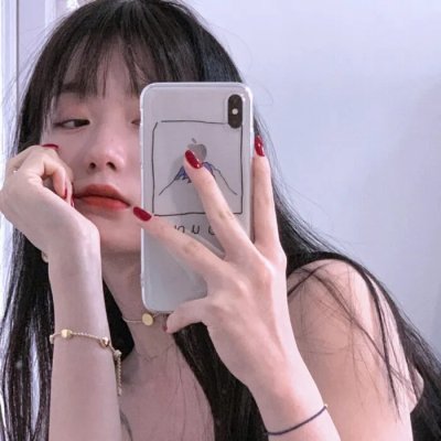 请认真面对这工作