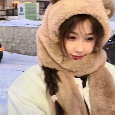 慢性